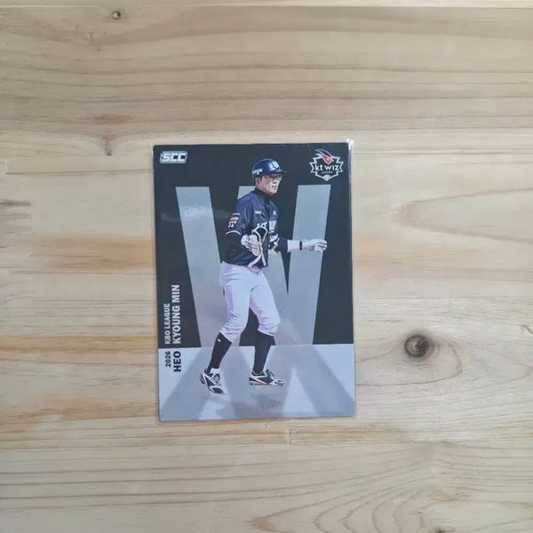 [BUNJANG] KT Wiz Heo Gyeong-min (Alphabet) 2026 KBO Card / KBO카드_2026_KT위즈_허경민(알파벳)