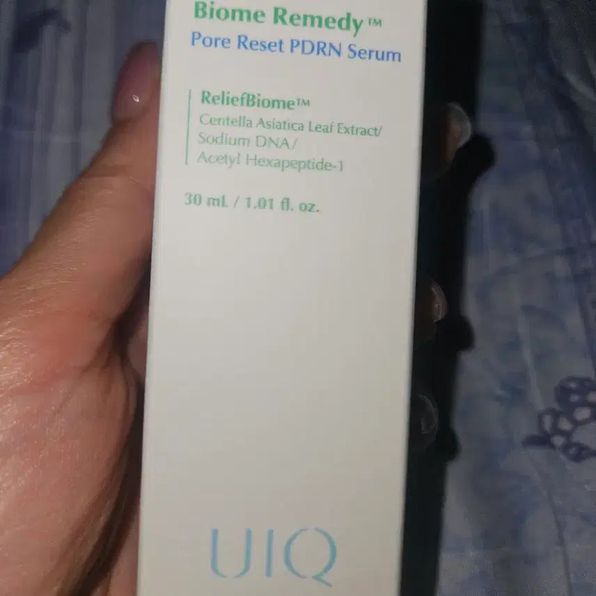 [BUNJANG] Eunyul Biome Remedy Pore Reset PDRN Serum 30ml / 유이크 바이옴 레미디 포어 리셋 PDRN 세럼 30ml