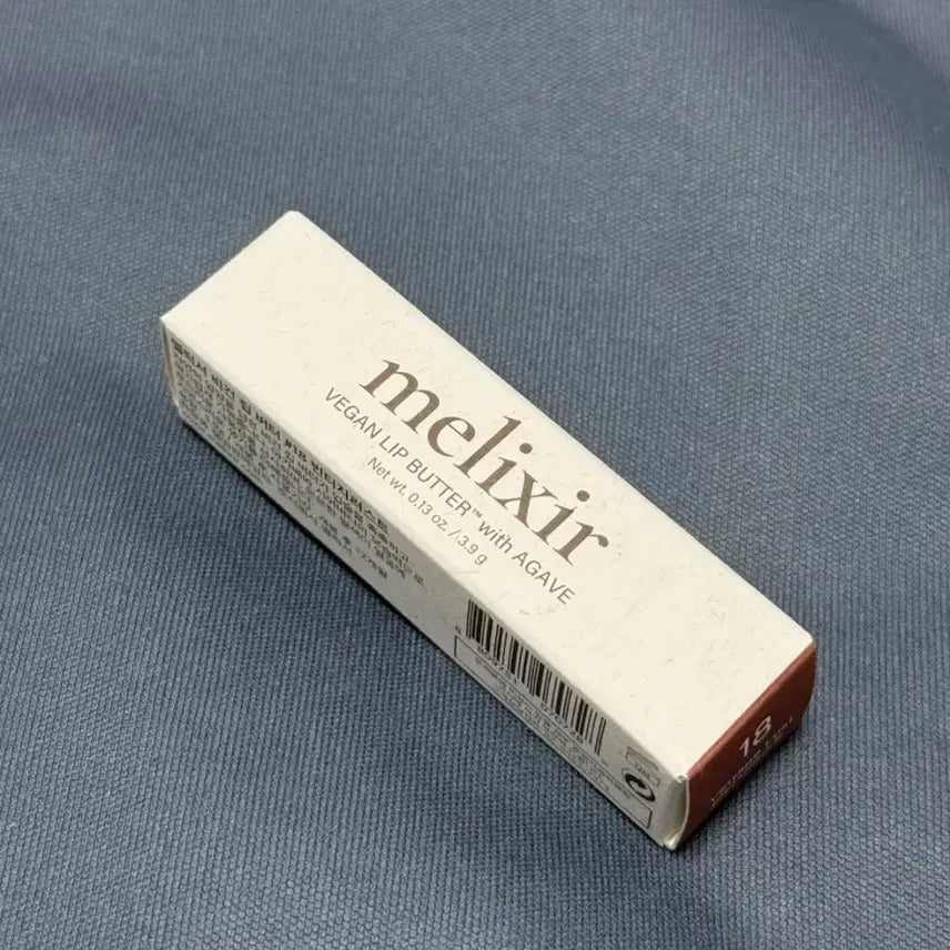 [BUNJANG] Melixer Vegan Lip Butter #18 Vintage Rust (Sealed) / 미개봉)멜릭서 비건 립 버터 18 빈티지 러스트
