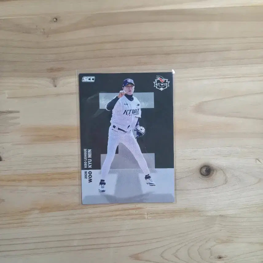 [BUNJANG] KBO KT Wiz Woo Kyu-min Alphabet Card / KBO카드_2026_KT위즈_우규민(알파벳)