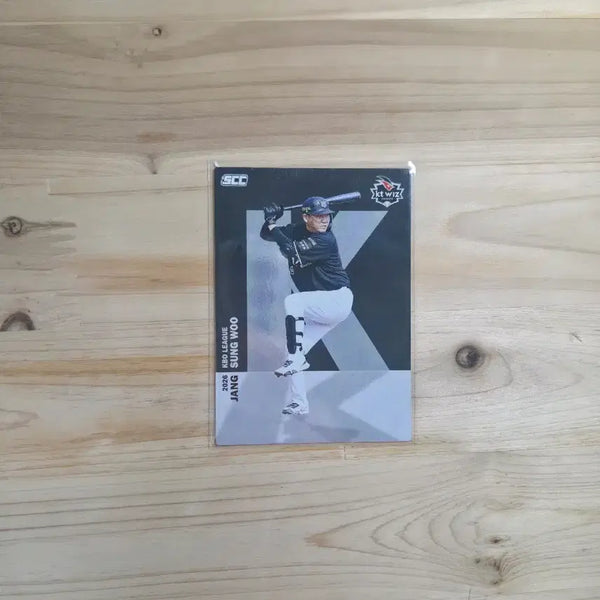 [BUNJANG] KT Wiz Seong-woo Jang 2026 KBO Baseball Card (Alphabet) / KBO카드_2026_KT위즈_장성우(알파벳)