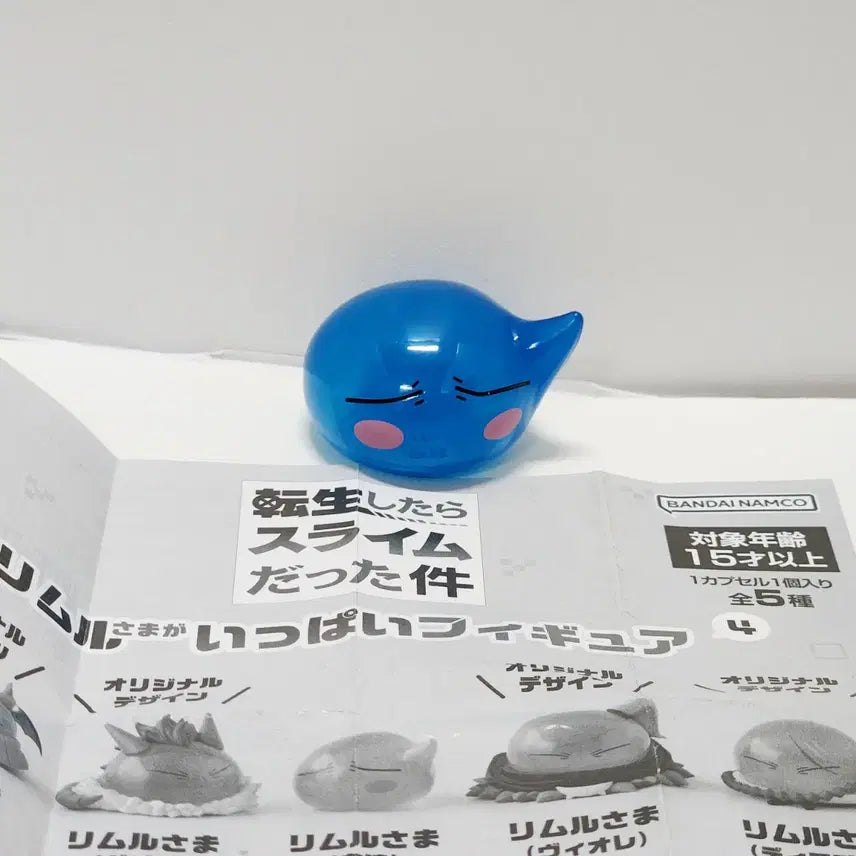[BUNJANG] That Time I Got Reincarnated as a Slime Rimuru Full Figure Gacha Goods / 정품)전생슬 리무루가 가득 피규어 가챠 굿즈_전생했더니슬라임이었던건