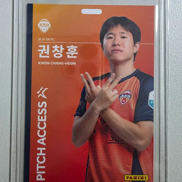 [BUNJANG] Panini K League Kwon Chang-hoon Pitch Access Base Card 2026 / 2026 k리그 파니니 권창훈 Pitch Access 베이스 제주skfc