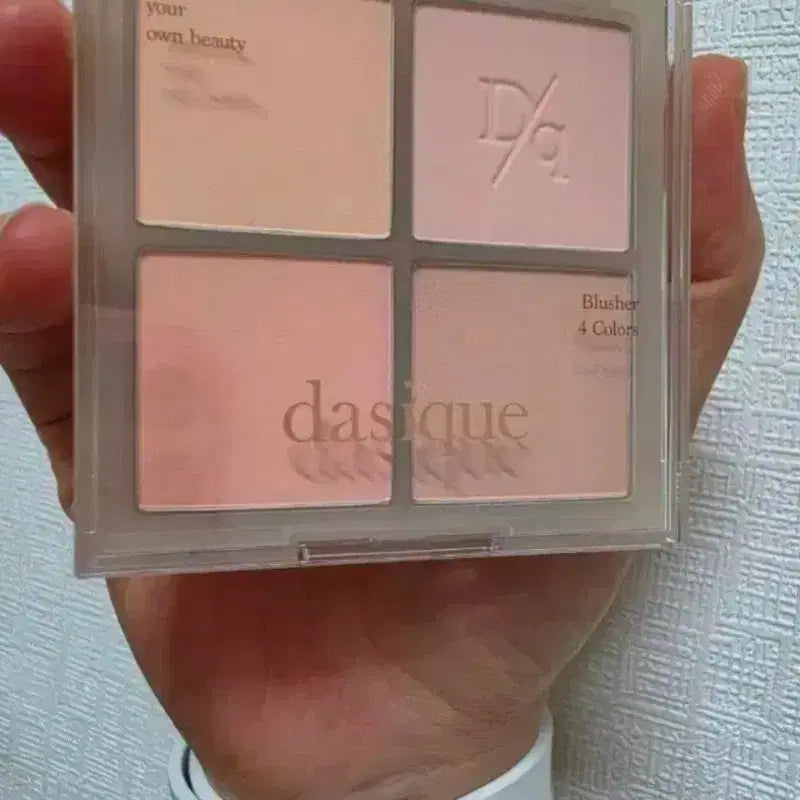 [BUNJANG] Dasique Blending Mood Cheek 01 Warm Blending / [새상품] 데이지크 블렌딩 무드 치크 01 웜 블렌딩
