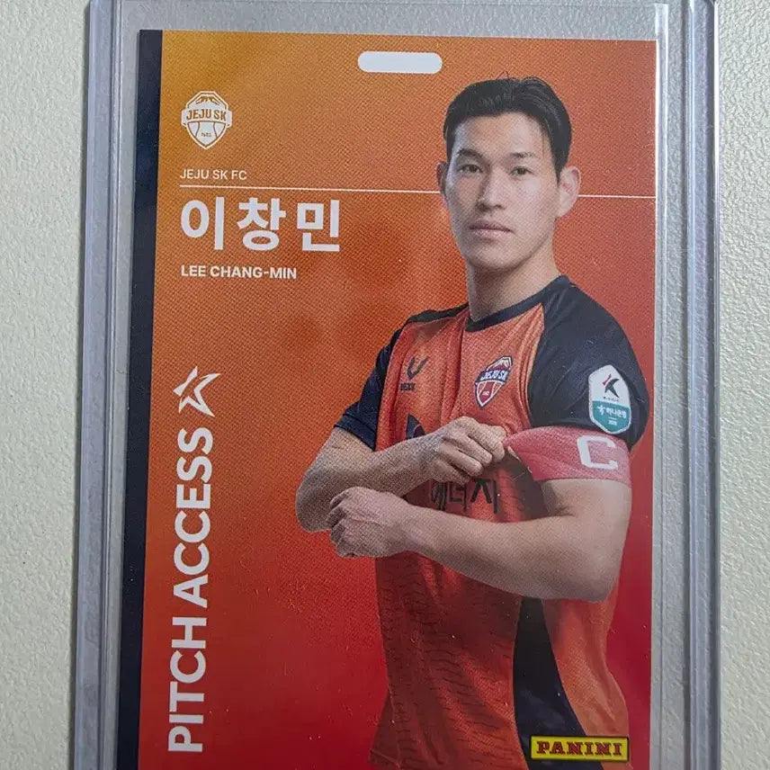 [BUNJANG] Panini 2026 K League Lee Chang-min Pitch Access Base Card / 2026 k리그 파니니 이창민 Pitch Access 베이스 제주skfc