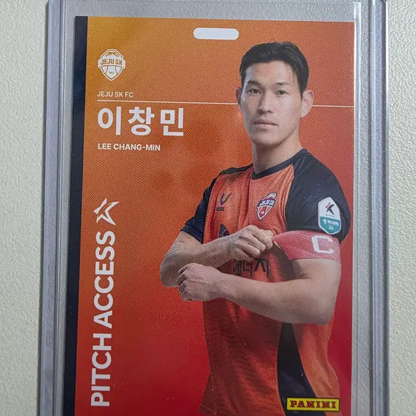 [BUNJANG] Panini 2026 K League Lee Chang-min Pitch Access Base Card / 2026 k리그 파니니 이창민 Pitch Access 베이스 제주skfc