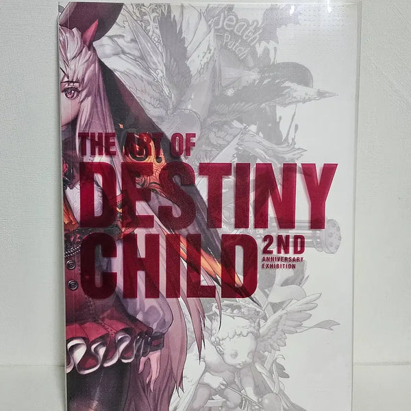 [BUNJANG] Destiny Child Exhibition Art Book / 데스티니 차일드 전시회 아트북
