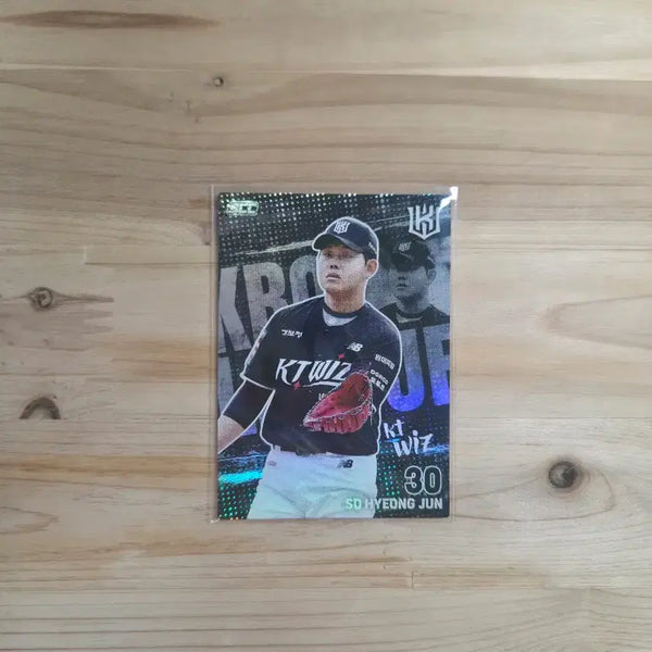 [BUNJANG] 2026 KBO KT Wiz So Hyeong-jun (Holo) Card / KBO카드_2026_KT위즈_소형준(홀로)
