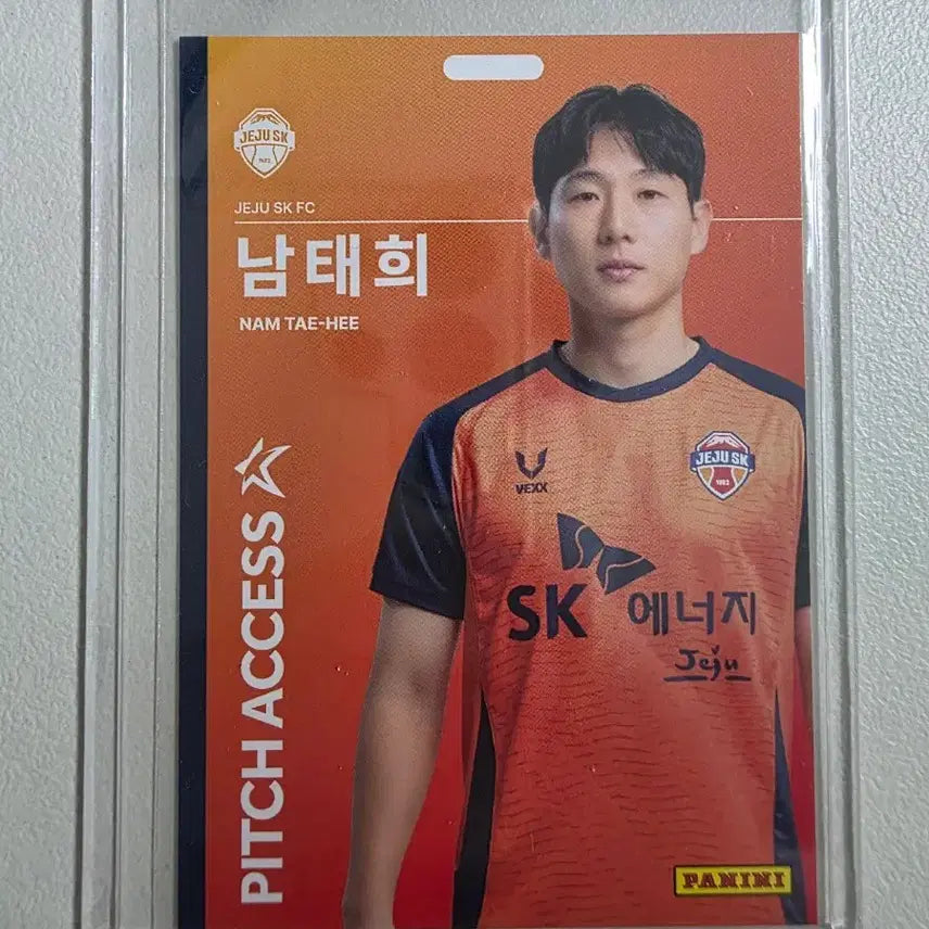[BUNJANG] Panini 2026 K League Nam Tae-hee Pitch Access Base Card / 2026 k리그 파니니 남태희 Pitch Access 베이스 제주skfc
