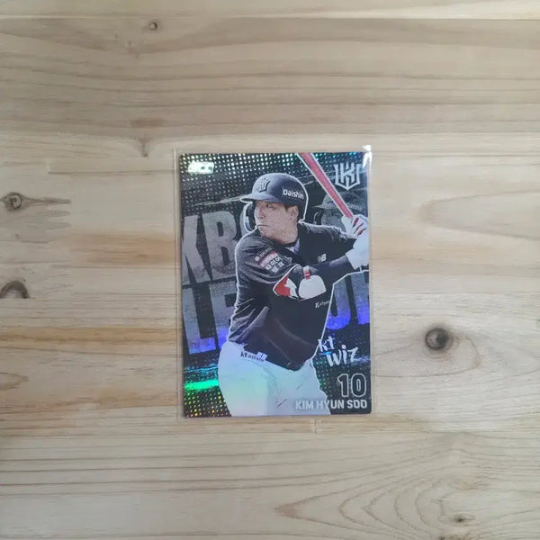 [BUNJANG] KT Wiz Kim Hyun-soo 2026 KBO Trading Card (Holo) / KBO카드_2026_KT위즈_김현수(홀로)