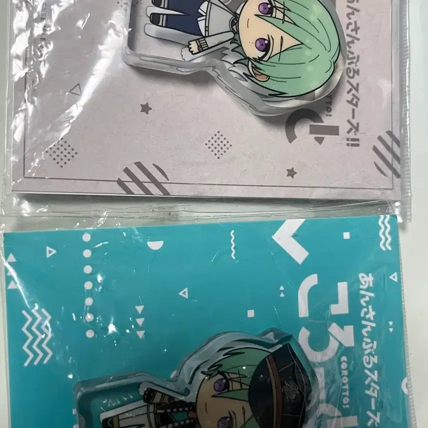 [BUNJANG] Ensemble Stars! Izumi Sena Unit & Casual Wear Corotto Plush Set / 앙스타 타츠미 유닛복 사복 코롯토