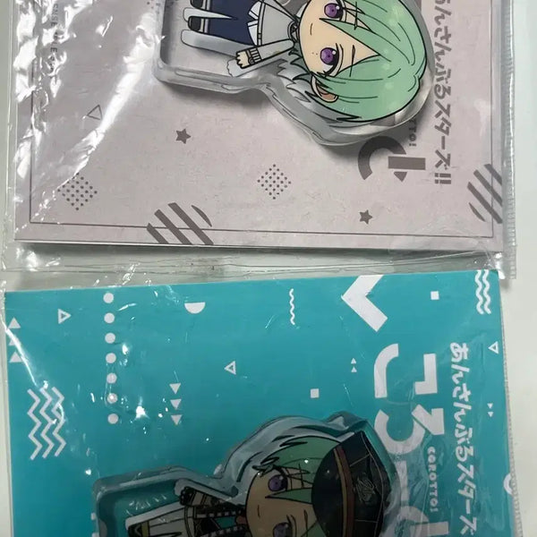 [BUNJANG] Ensemble Stars! Izumi Sena Unit & Casual Wear Corotto Plush Set / 앙스타 타츠미 유닛복 사복 코롯토