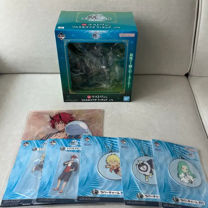 [BUNJANG] That Time I Got Reincarnated as a Slime Last One Rimuru & Gobta Figure (Sealed) / (미개봉/덤포함)전생슬 라스트원 리무루&고부타 피규어