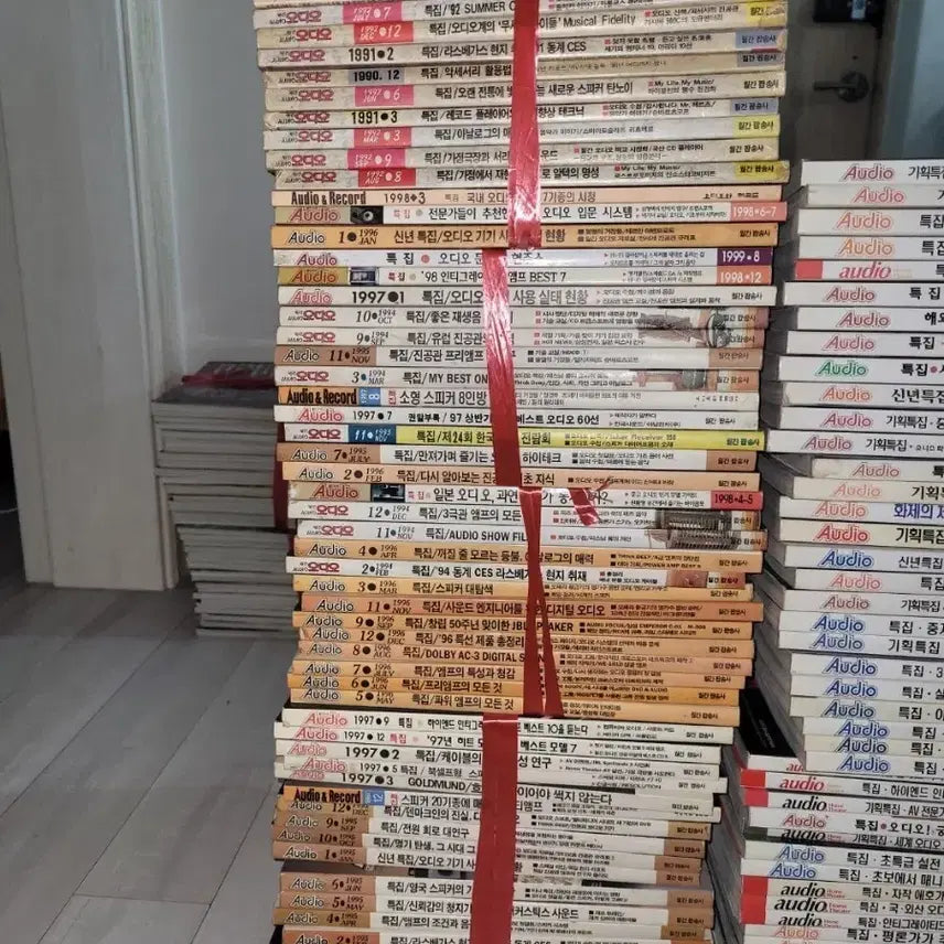 [BUNJANG] Monthly Platoon & Monthly Hobbyist & Monthly Audio & Audio & Record Magazine Bundle / 오디오잡지   판매합니다