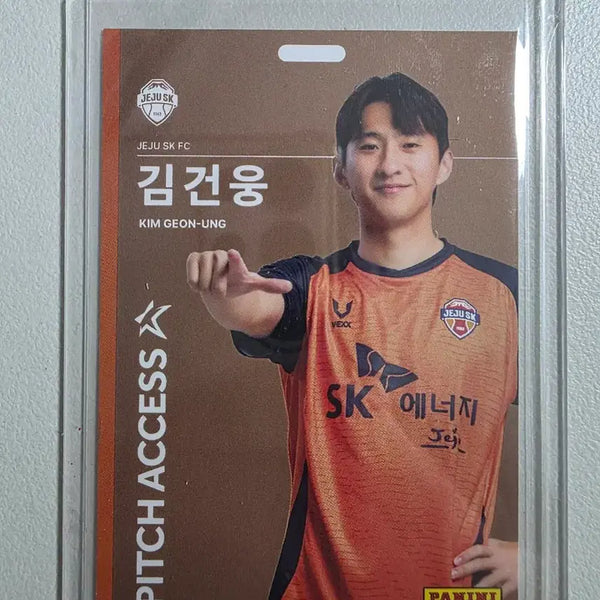 [BUNJANG] Panini 2026 K League Kim Geon-ung Pitch Access Bronze Card / 2026 k리그 파니니 김건웅 Pitch Access 브론즈 제주skfc