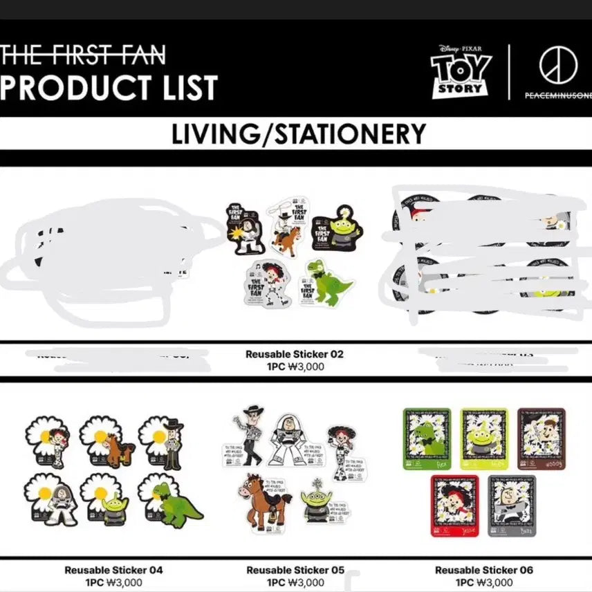 [BUNJANG] Toy Story The First Fan Sticker Set (Numbers 02, 04, 05, 06) / 토이스토리 더 퍼스트 팬 스티커 02/04/05/06