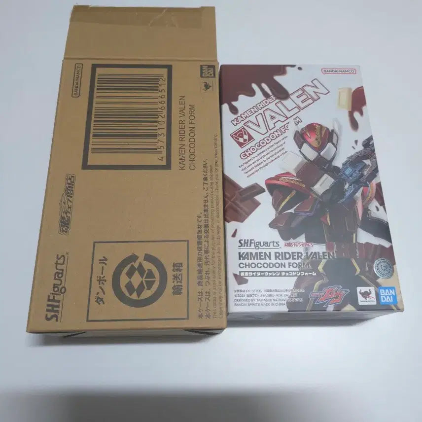 [BUNJANG] Bandai Tamashii Nations Kamen Rider Ryuki Garulu Saber / SHF 가면라이더 발렌