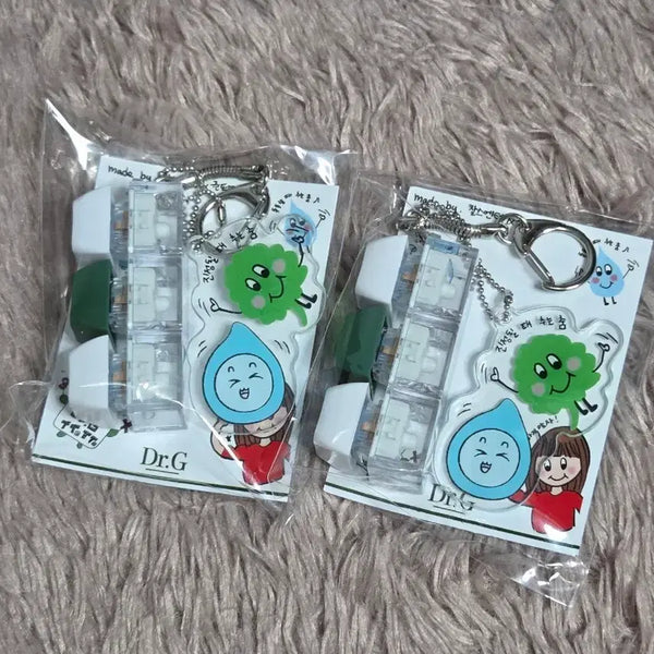 [BUNJANG] Dr.G Charles Enter Kkonddo Keycap Keyring / 닥터지 찰스엔터 권또또 키캡키링