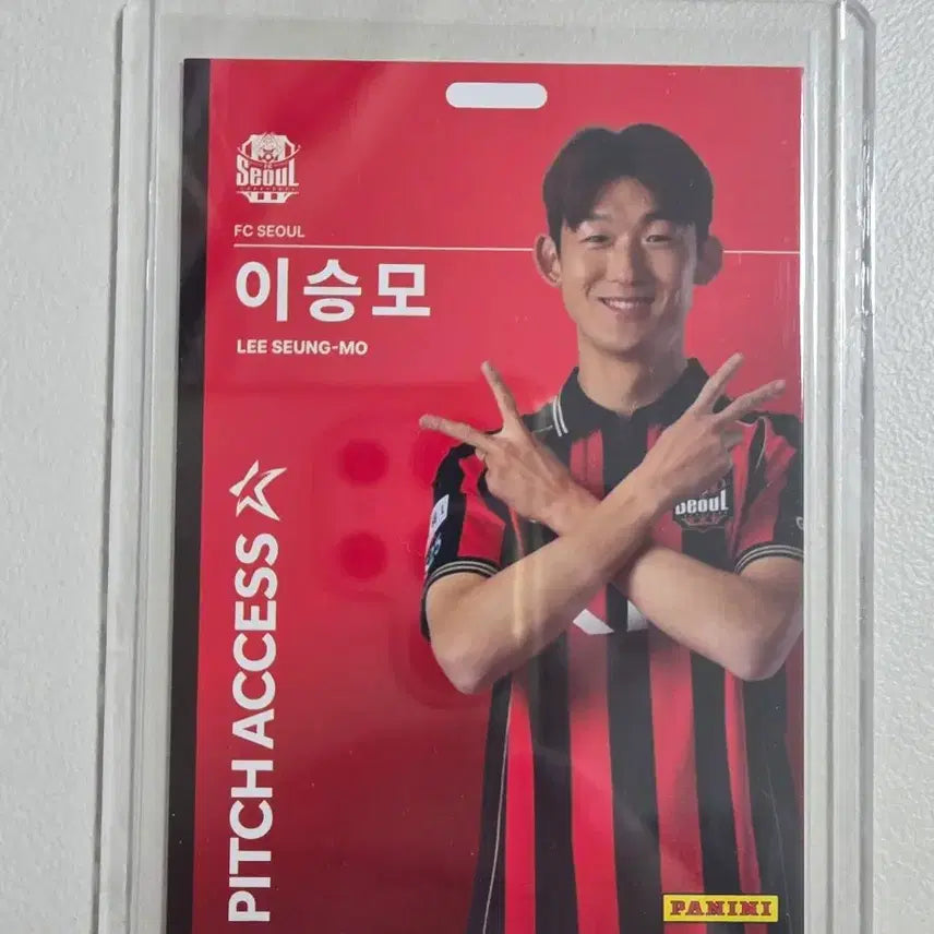 [BUNJANG] 2026 K League Lee Seung-mo Pitch Access Base Card FC Seoul / 2026 k리그 파니니 이승모 Pitch Access 베이스 fc서울