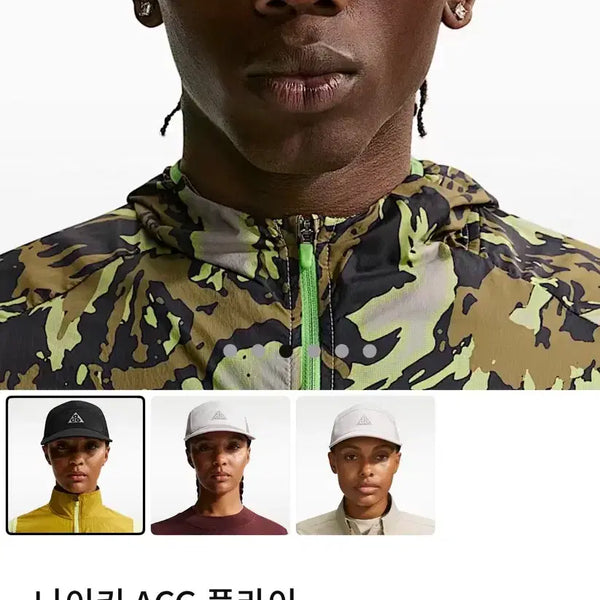[BUNJANG] Nike ACG Fly Unstructured Cap Hat Black L/XL / (새제품) [L/XL] 나이키 ACG 플라이 언스트럭처 캡 모자 블랙