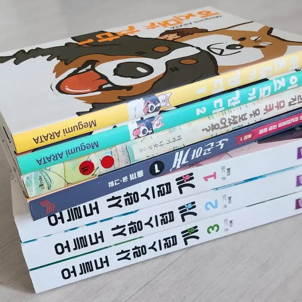 [BUNJANG] Bundle Set of 7 Dog Comics / [만화] 반려견 만화 '우리집 무쿠, 못 보셨어요?' 등 7권 일괄