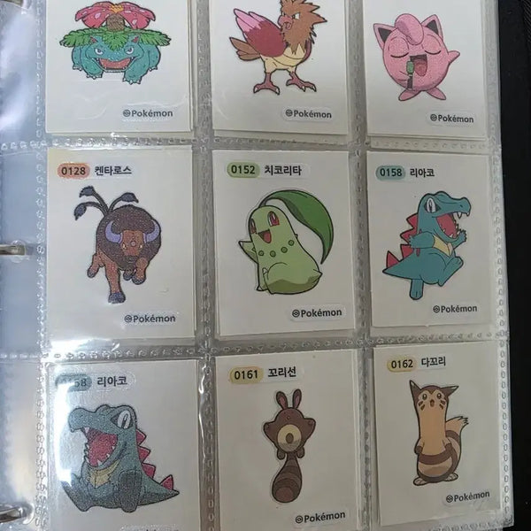 [BUNJANG] Pokemon Stickers - Four-Digit Numbers - 106 Types / 포켓몬 띠부씰 네자리 넘버 106종
