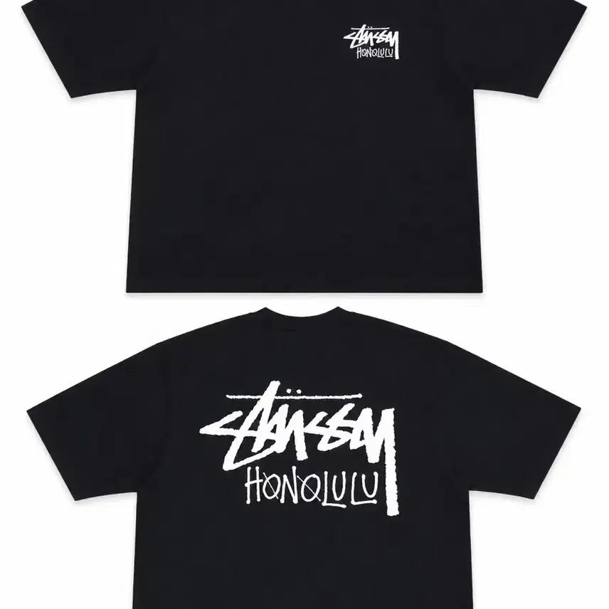 [BUNJANG] Stussy Honolulu T-Shirt Black - Size M / 스투시 호놀룰루 티셔츠 M사이즈