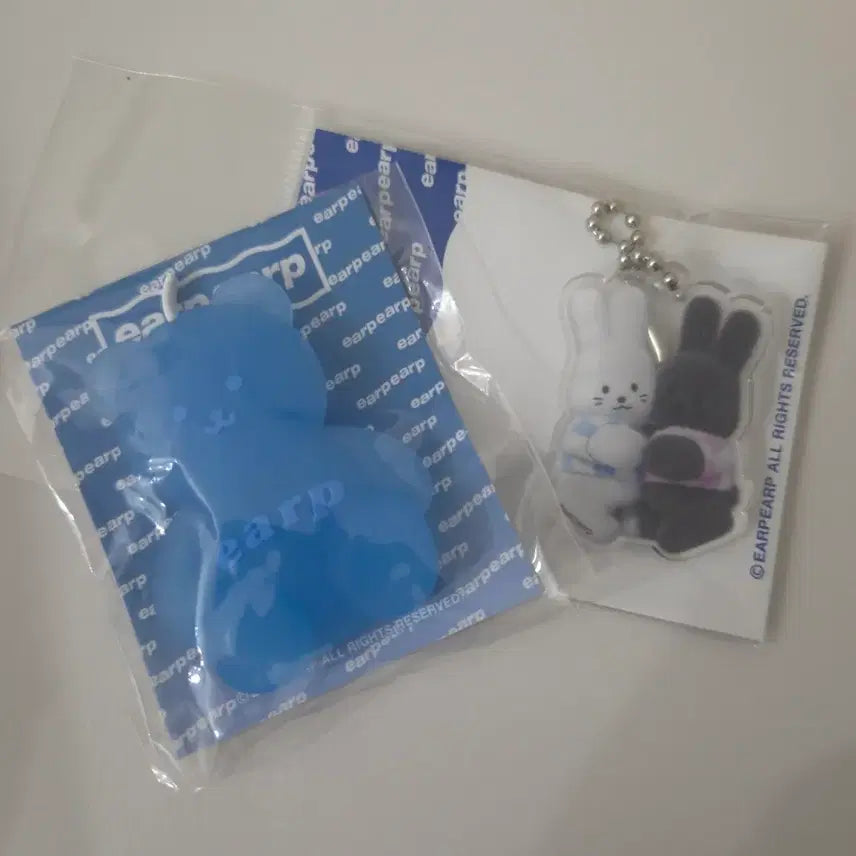 [BUNJANG] Silicone Charm Keyring Set with Rabbit Design / 키링 실리콘참 세트