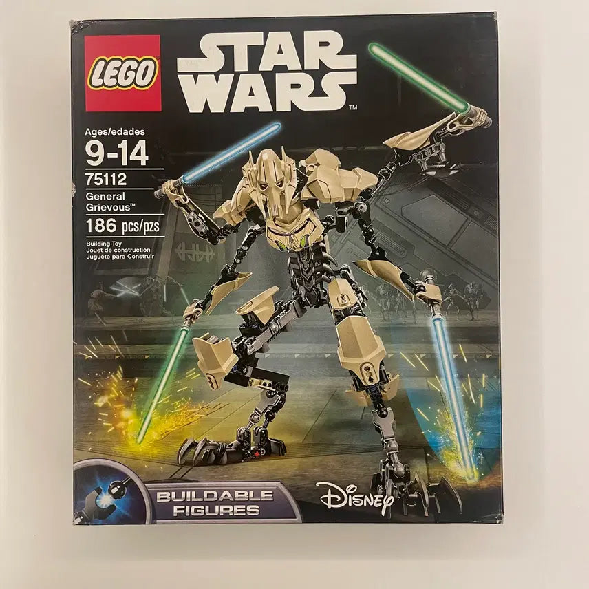 [BUNJANG] LEGO Star Wars General Grievous 75112 (Sealed) / [미개봉] 레고 스타워즈 그리버스 장군 75112