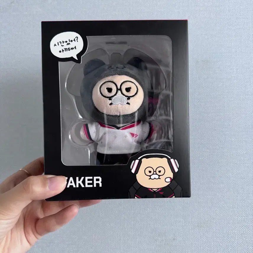 [BUNJANG] T1 Faker 2025 Chunsiki Collaboration Photocard / [T1 페이커 2025 춘식이 콜라보] 미개봉 새상품 양도