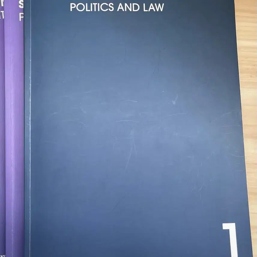 [BUNJANG] Choi Yeoreum 2027 Politics and Law Concept Textbook + N-Phase Set / 2027 최여름 정치와 법 개념 교재 + n제