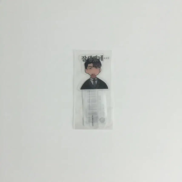 [BUNJANG] Jaeimi Shop Exclusive "Dawn Cloud River" Vol. 1 Photopick / 새벽 구름 강 단행본 1권 재이미샵 특전 포토픽