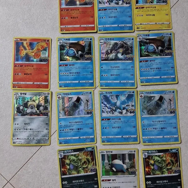 [BUNJANG] Pokemon GO Collaboration Limited Edition Rare Card Set / 포켓몬 카드 포켓몬고 콜라보 레어카드 모음