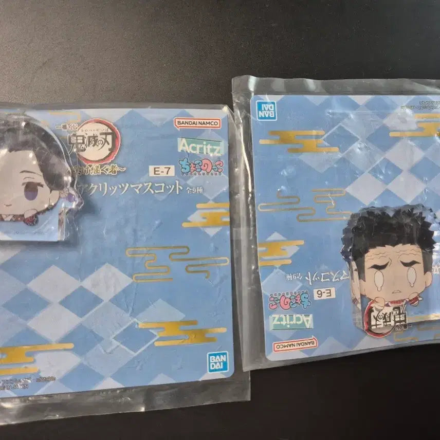 [BUNJANG] Demon Slayer Tamayo & Gyomei Acrylic Mascot Set / 귀멸의 칼날 아크릴 마스코트 2종 타마요, 교메이