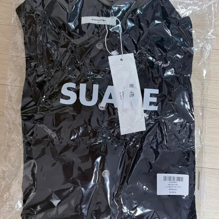 [BUNJANG] Suare Fit The Size Mini Boucle Cardigan Black L / [새상품L]수아레 핏더사이즈 미니 부클 카라 가디건 블랙