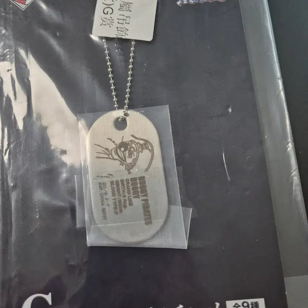 [BUNJANG] One Piece Buggy Metal Keyring / 원피스 버기 메탈 키링