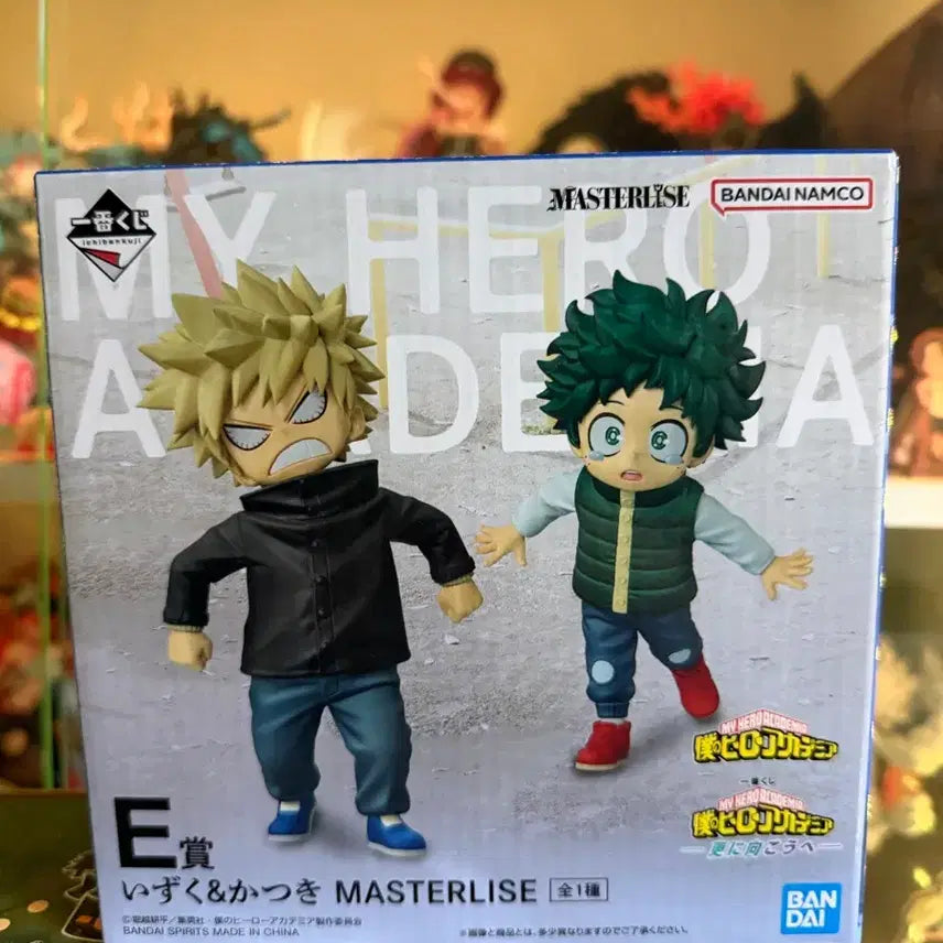 [BUNJANG] Ichiban Kuji My Hero Academia Izuku & Katsuki E Prize Figure (Sealed) / [미개봉] 제일복권 나히아 히로아카 미도리야 바쿠고 E상 피규어
