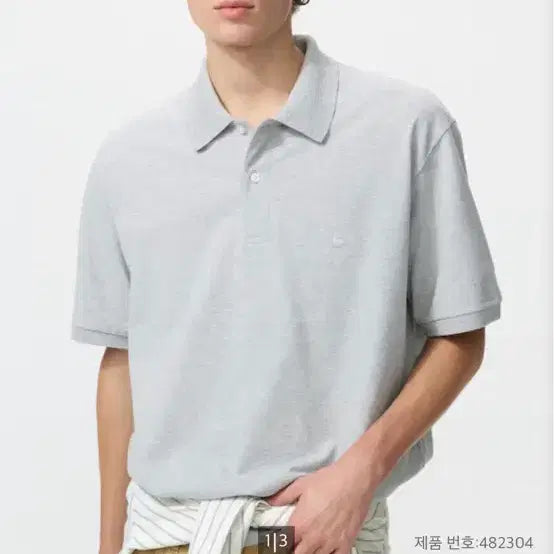 [BUNJANG] Uniqlo JW Anderson Dry Pique Polo Shirt M / 유니클로 JW앤더슨 드라이피케 폴로셔츠 M