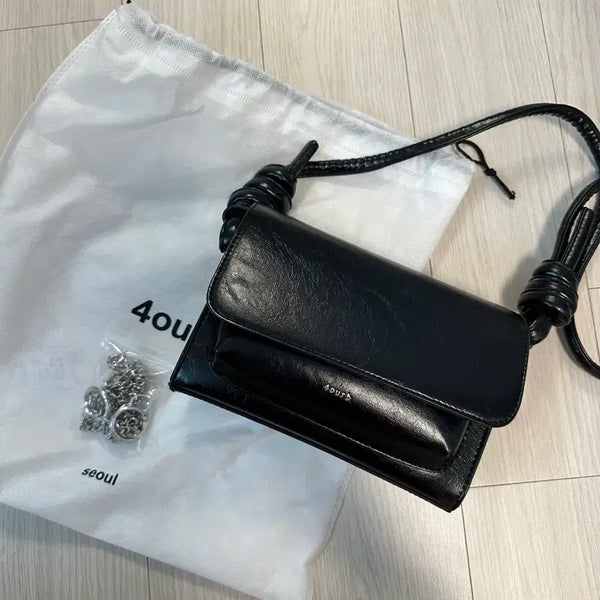 [BUNJANG] Savi Bona Rope Bag Black / 사비 Bona Rope Bag