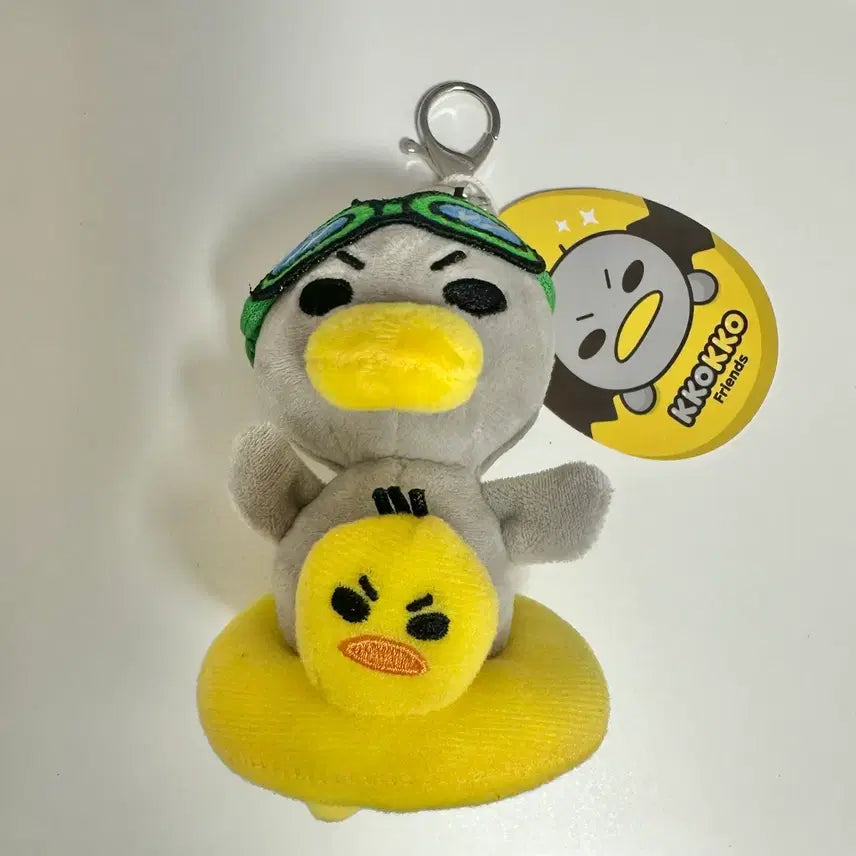 [BUNJANG] Annyeongjaduya Duck Tube Summer Kkoko Doll Keychain / (새상품) 안녕자두야 오리 튜브 여름 꼬꼬 인형 키링