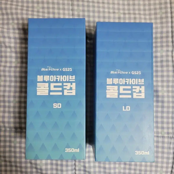 [BUNJANG] Blue Archive GS25 Collaboration Cold Cup / 블루아카이브 콜드컵 판매합니다