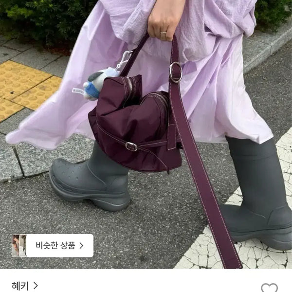 [BUNJANG] Hyekki POTY Bag Purple / 혜키 POTY 백 퍼플