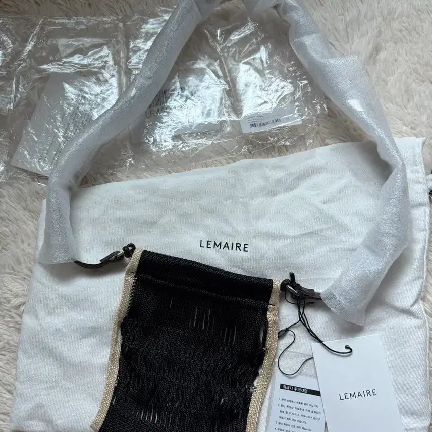 [BUNJANG] Lemaire x FILT Felt Net Bag Black / <새상품> 르메르 필트 네트백 국내 백화점 구매