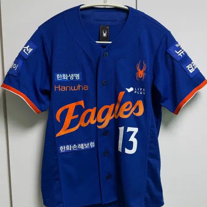 [BUNJANG] Hanwha Eagles 2023 Summer Authentic Jersey Choi Jae-hoon (Size XXS) / 한화이글스 썸니폼 어센틱 최재훈 xxs