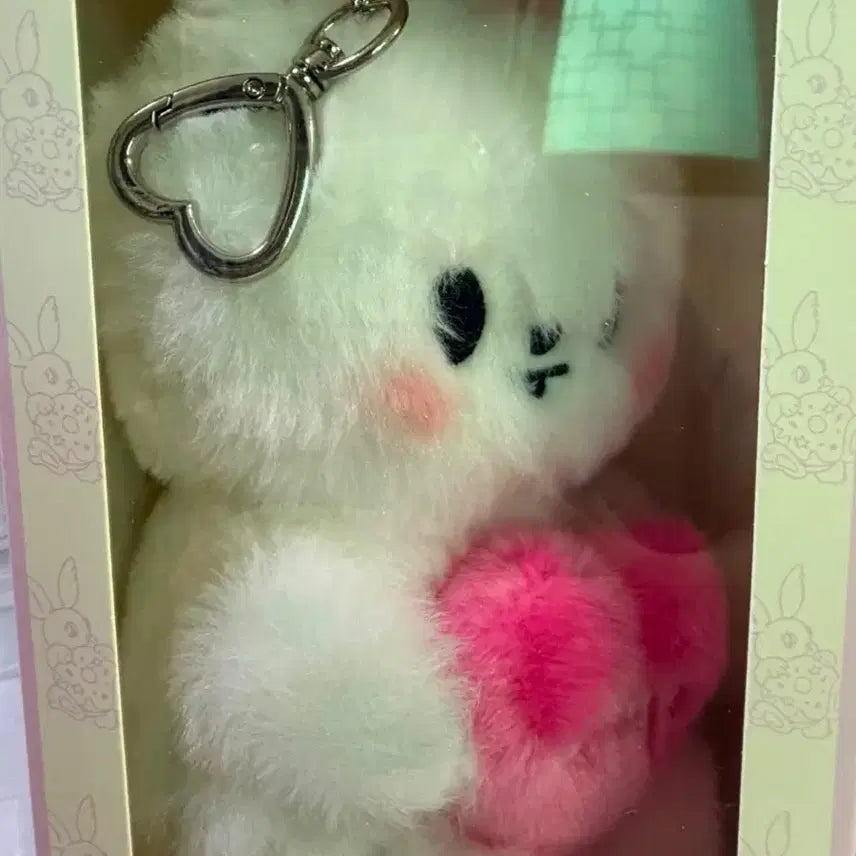 [BUNJANG] Stray Kids Voice Keyring / 스키즈 보이스 키링