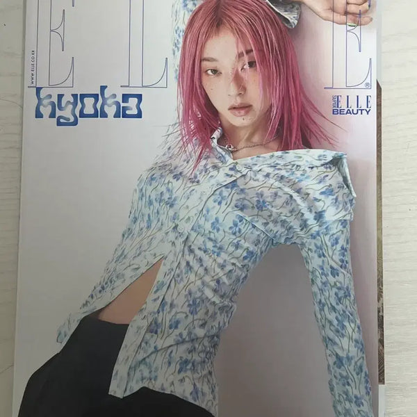 [BUNJANG] Kyo-ka Elle Magazine / 쿄카 엘르 잡지