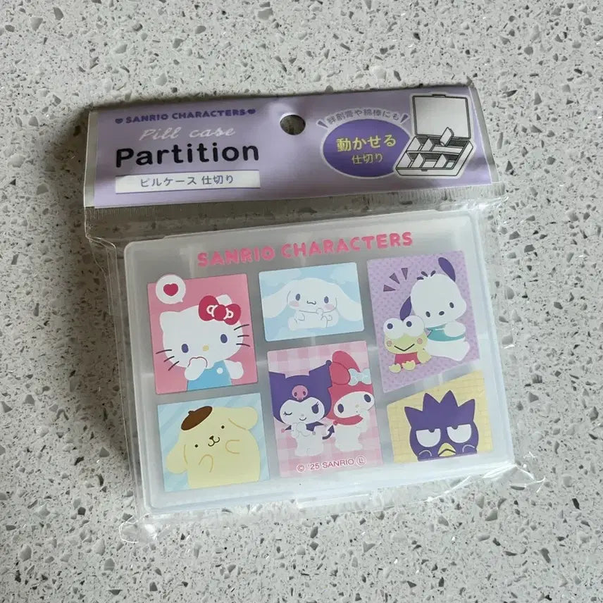 [BUNJANG] Sanrio Characters Partition Pill Case/Pouch / 산리오 캐릭터 필통 파티션 약통