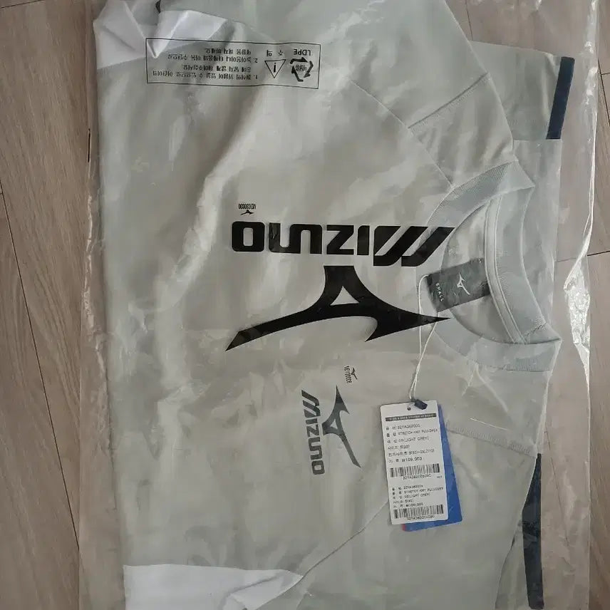 [BUNJANG] Mizuno Windbreaker Gray Size 95 / 미즈노 바람막이 그레이 95