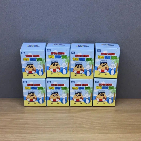 [BUNJANG] Crayon Shin-chan Random Tube Keyring Set (5 Types) / 짱구 랜덤 튜브 키링 5종 세트