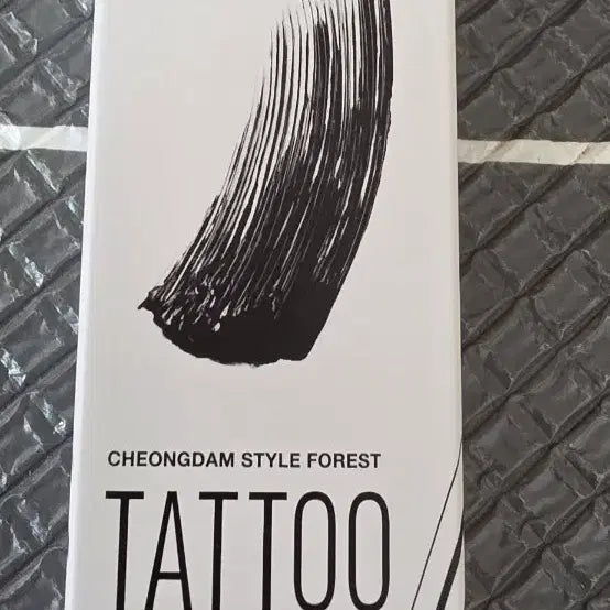 [BUNJANG] Cheongdam Style Forest Tattoo Eyebrow Tint - Dark Brown (4 pcs) / 청담스타일 포레스트 타투 4개 흑갈색 / Dark Brown